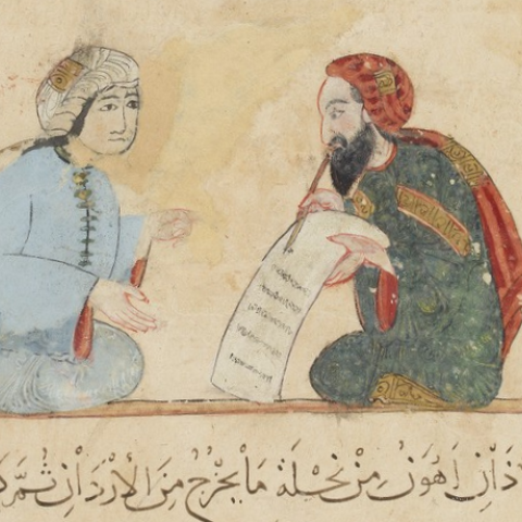 Les Makamat de Hariri exemplaire orné de peintures exécutées par Yahya ibn Mahmoud ibn Yahya ibn Aboul-Hasan ibn Kouvarriha al-Wasiti. Gallica.png